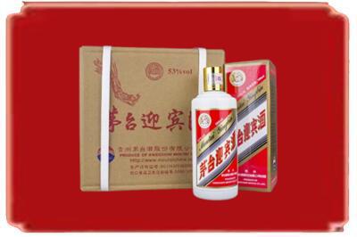 运城平陆县烟酒回收茅台迎宾酒.jpg